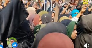 JAUNPUR. ईरान में खामनेई के निधन पर जौनपुर उबला, एक समुदाय ने किया प्रदर्शन