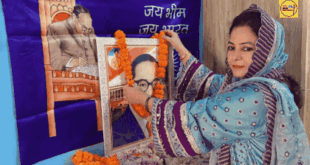 MARIYAHU. मड़ियाहू नगर पंचायत में भारत रत्न बाबा साहब की मनाई गई जयंती