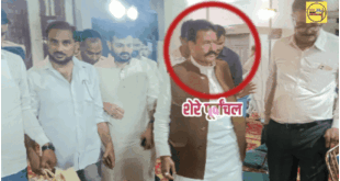 जौनपुर। कुशीनगर के शेरे पूर्वांचल पहुंचे मड़ियाहूं और पायलट बनी जारा बिटिया को दिया अपना आशीर्वाद